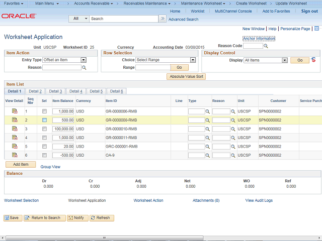Screen image of this step