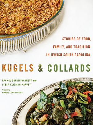Kugels and Collards book cover