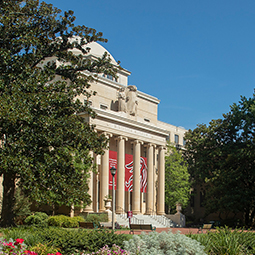 McKissick Building columns