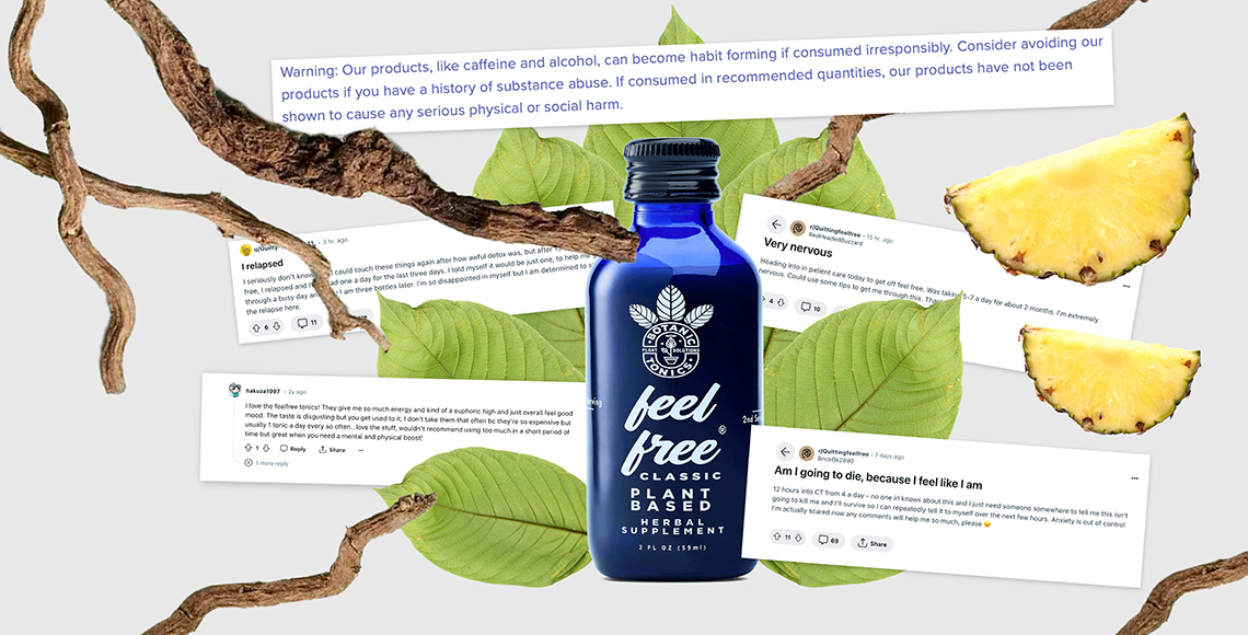 graphic showing the Feel Free product