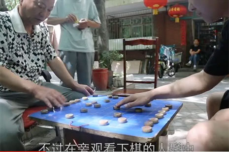 video callout image placeholder