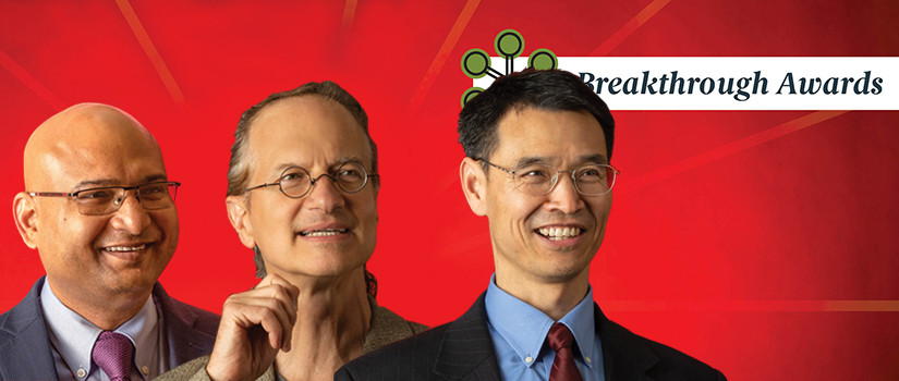 Breakthrough Award winners: Chen, Banerjee, Matolak