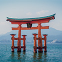 Image of Japanese Architecture