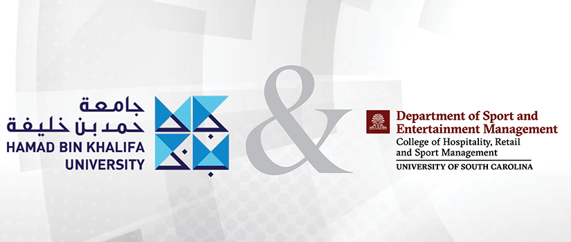 Logos of Hamad Bin Khalifa University and the University of South Carolina Department of Sport and Entertainment Management side by side, representing their academic partnership.
