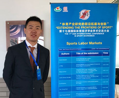 spotlight callout placeholder image