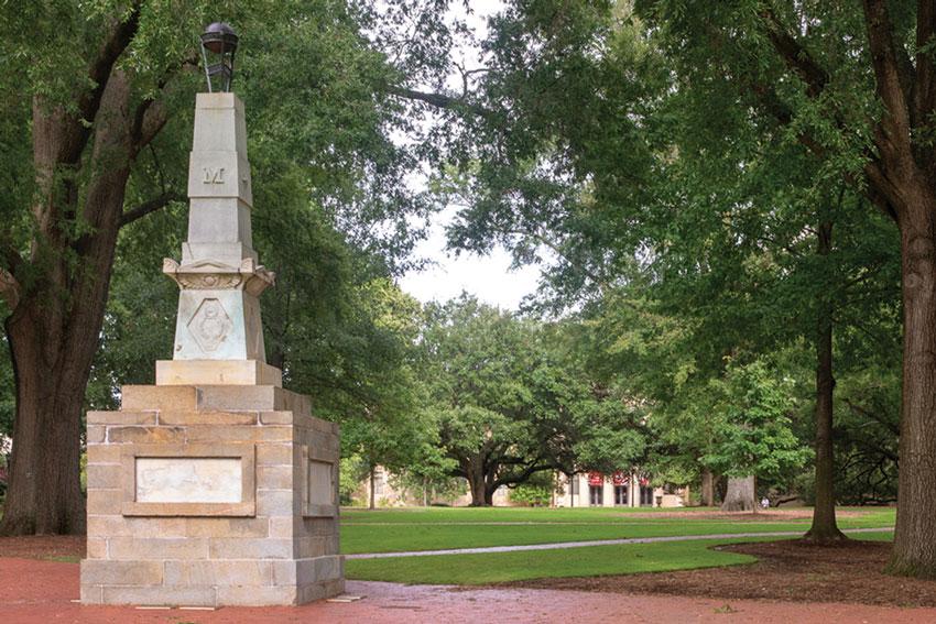 Finally, take in the beautiful sights of the heart of campus on the Horseshoe. Relax, throw a frisbee or enjoy a picnic with friends while you take in the  historic scenery