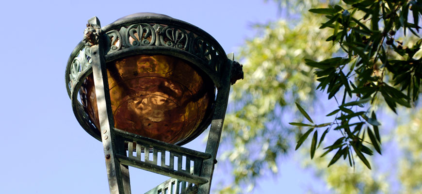 detail of Maxcy monument orb