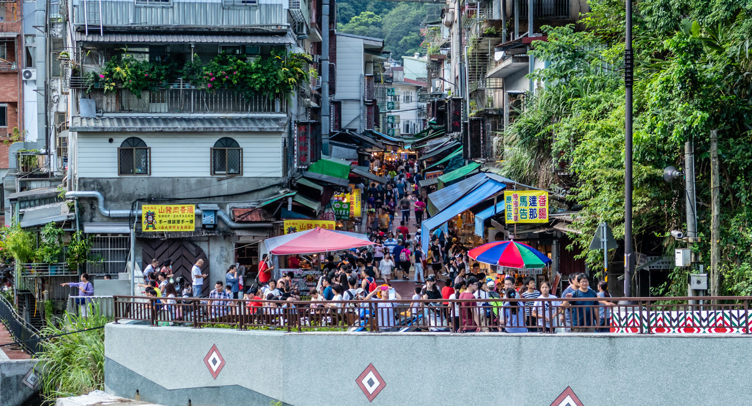 A modern-day market in an indigenous Atayal village, Taiwan.