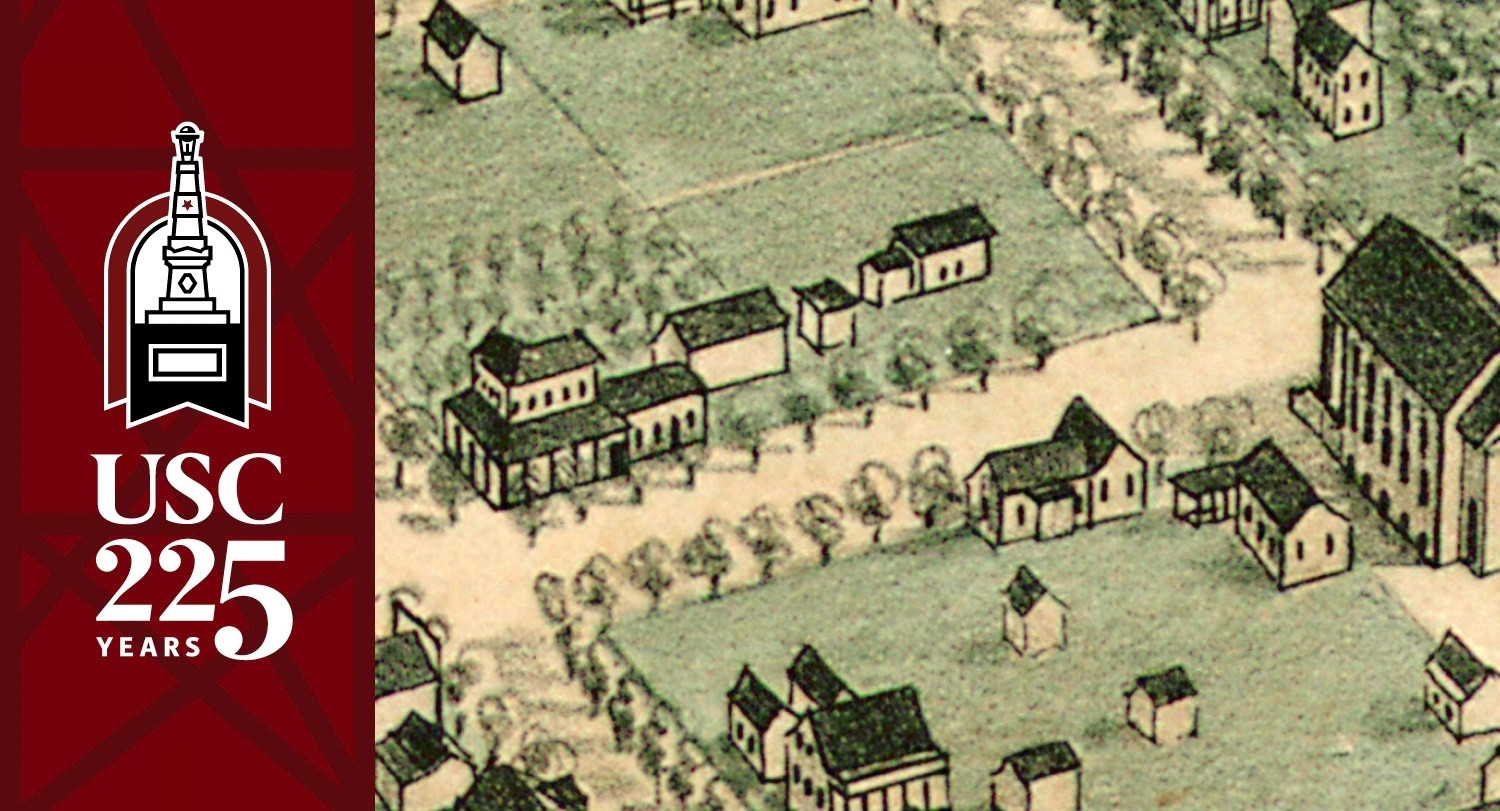 The USC 225 Years logo graphic is next to an 1800s-era drawing of USC's campus.