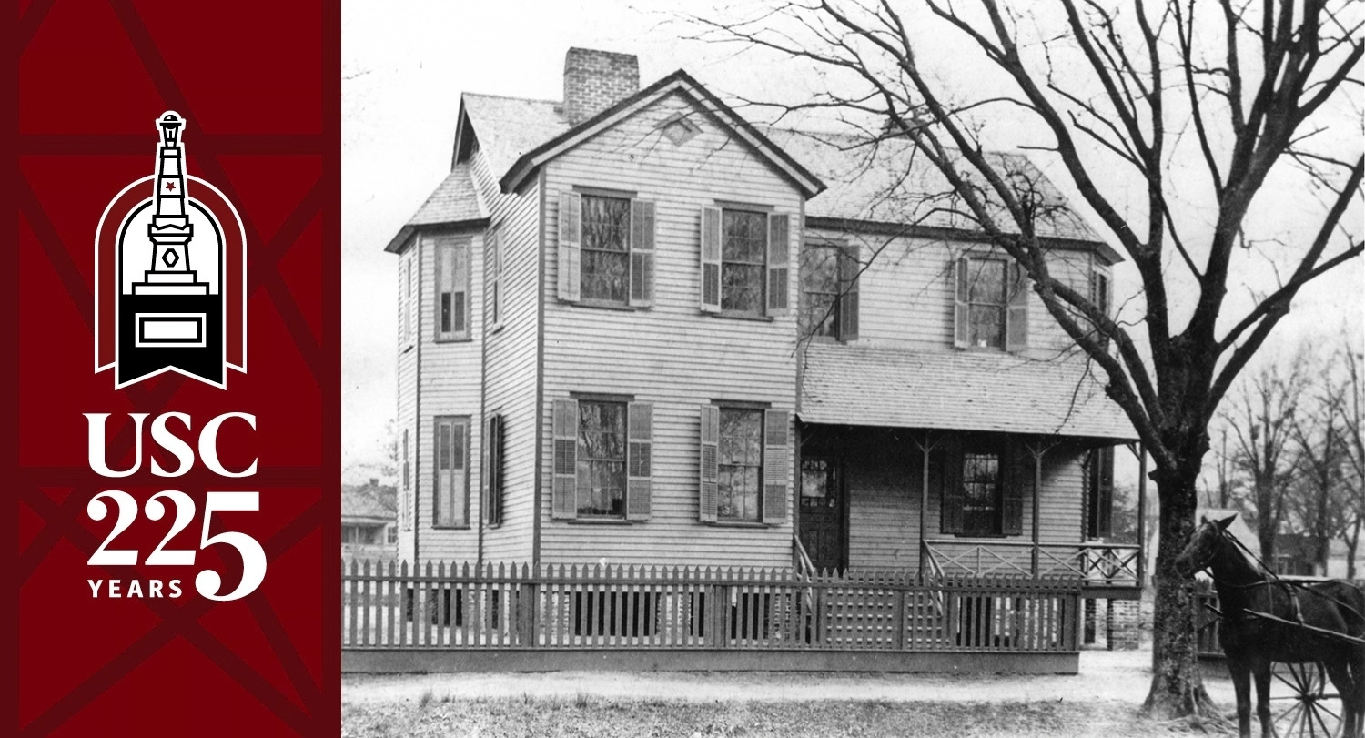 The USC 225th anniversary logo abuts an image of an 1800s USC infirmary, which stands like a farmhouse near trees and open fields.