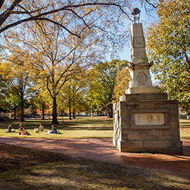 The Maxcy monument stands right of center on the historic Horseshoe, which is green with summer