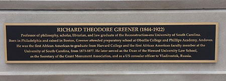 A plaque honoring the University of South Carolina’s first Black professor, Richard T. Greener