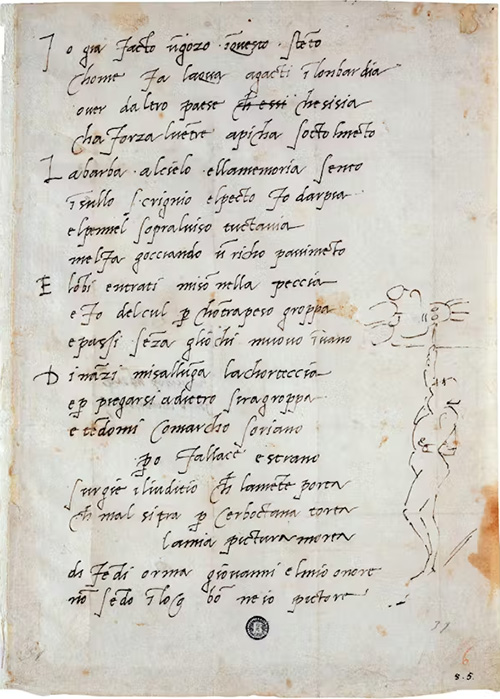 Handwritten script of a poem penned by Michelangelo